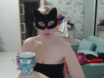 Chaturbate Best Webcam of emily_york18