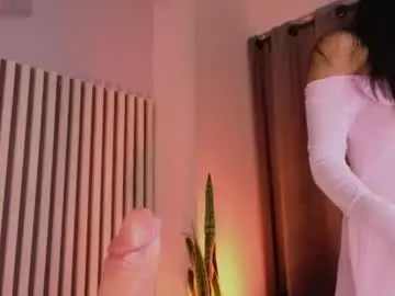 Chaturbate Live Sex of dea_athenea