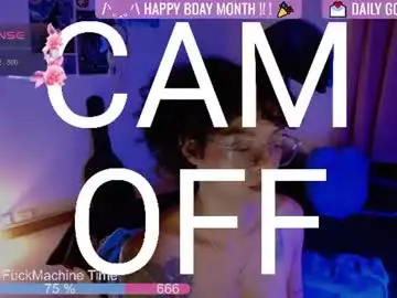 Chaturbate Private Sex Chat of sweet_bluee