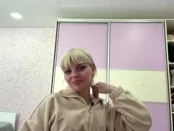 Chaturbate Sex Cam of wondadonnie