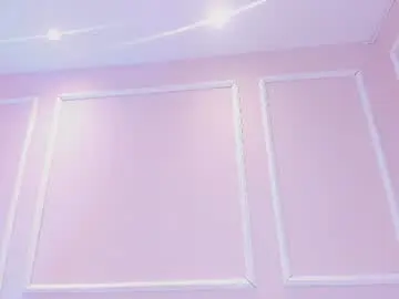 Chaturbate Private Sex Chat of maia_lion