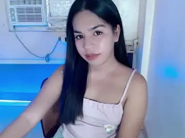 Chaturbate Private Sex Chat of princess_yurie