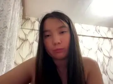 Chaturbate Private Sex Chat of senaidaikemire