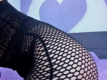 Chaturbate Nude Webcam of princess_skinny_