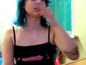 Chaturbate Adult Video Chat of omegarodick
