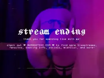 auragotchi from chaturbate