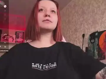 Chaturbate Private Sex Chat of daniredheadevil