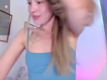 Chaturbate Private Sex Chat of damn_cutie