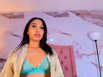 Chaturbate Free Porn Cam of alyathompson