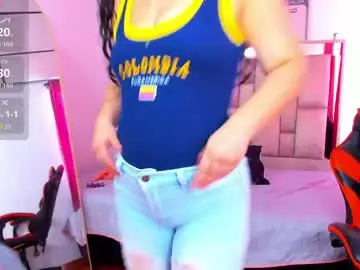 hotsummer8 from chaturbate