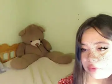 Chaturbate Adult Webcam of exoticpinayx