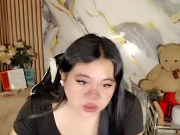 Chaturbate Adult Webcam of exoticpinayx