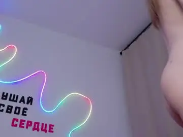 Chaturbate Adult Video Chat of b4by_emilia