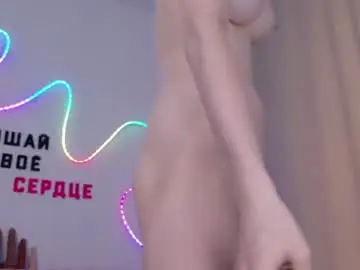 Chaturbate Nude Webcam of b4by_emilia