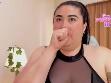 Chaturbate Live Sex of camilapietri
