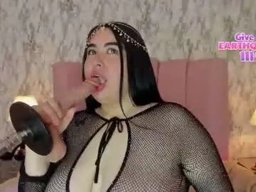 Chaturbate Live Porn of camilapietri