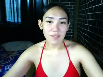 Chaturbate Adult Webcams of itsmehotqueen