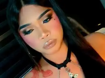 Chaturbate Adult Video Chat of ara_lux