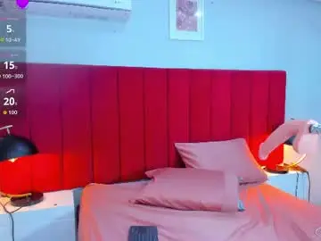 Chaturbate Nude Webcam of eby_muriel