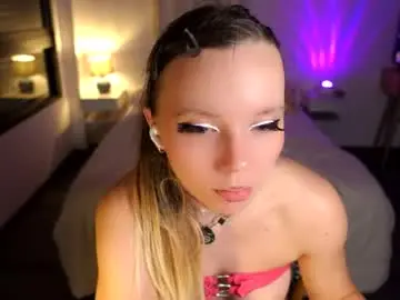 ayralust from chaturbate