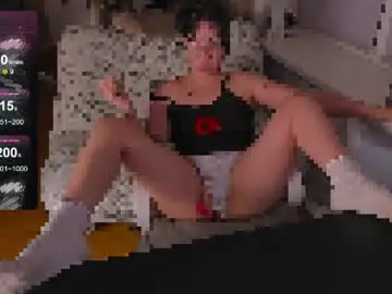 Chaturbate Best Webcam of katiewoww