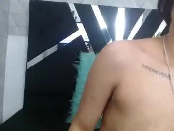 Chaturbate Best Webcam of cute_mohana