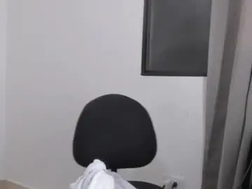 Chaturbate Adult Webcam of emma_lean
