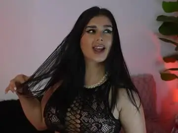 Chaturbate Adult Video Chat of itskendraa