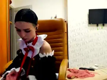 Chaturbate Adult Webcam of earthadobb