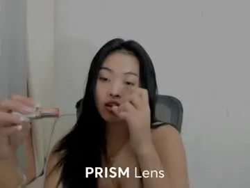 Chaturbate Best Webcam of pinay_pleaseme