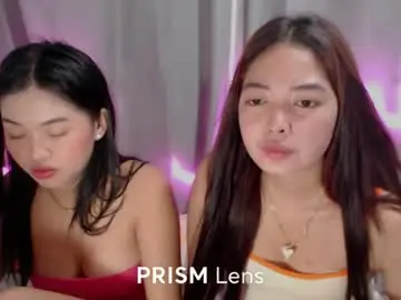 Chaturbate Private Sex Chat of pinay_pleaseme