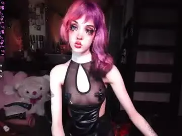 Chaturbate Sex Chat of ink_pleasure