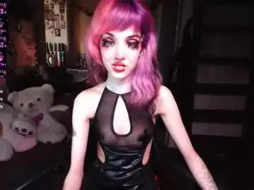 Chaturbate Adult Webcams of ink_pleasure