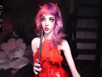Chaturbate Sex Cam of ink_pleasure