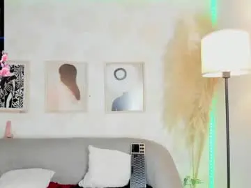 Chaturbate Live Sex of caramel_kiss_