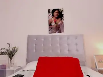 Chaturbate Adult Video Chat of niabianco