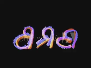 Chaturbate Sex Chat of bonnyloo