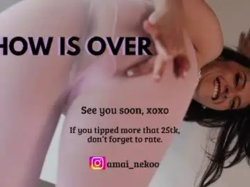 amaisinclair from chaturbate