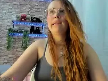 Chaturbate Private Sex Chat of zoe_brk