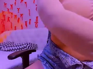 Chaturbate Adult Webcam of hinajeen