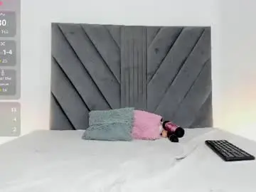 Chaturbate Best Webcam of miaatorres_
