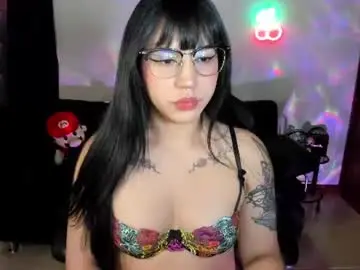 Chaturbate Best Webcam of cosmickitty_