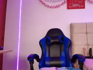 Chaturbate Watch Live Sex Cams of dulce_mariaa___
