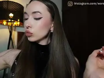 Chaturbate Best Webcam of presidenttaylor