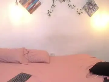 mikaza_akerman from chaturbate
