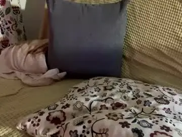 Chaturbate Watch Live Sex Cams of pickuptati