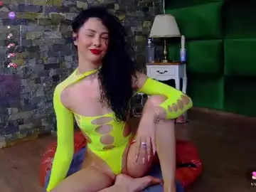 Chaturbate Private Sex Chat of selensummer