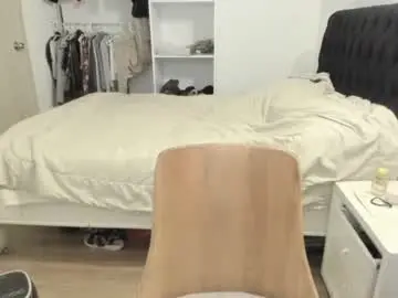 Chaturbate Nude Webcam of kittywantslove23