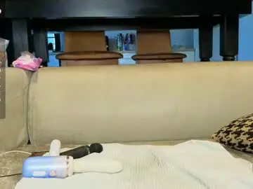 ardeliacarhart from chaturbate