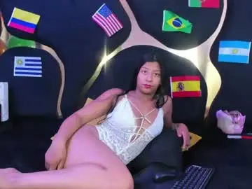 Chaturbate Free Porn Cam of vanelin18